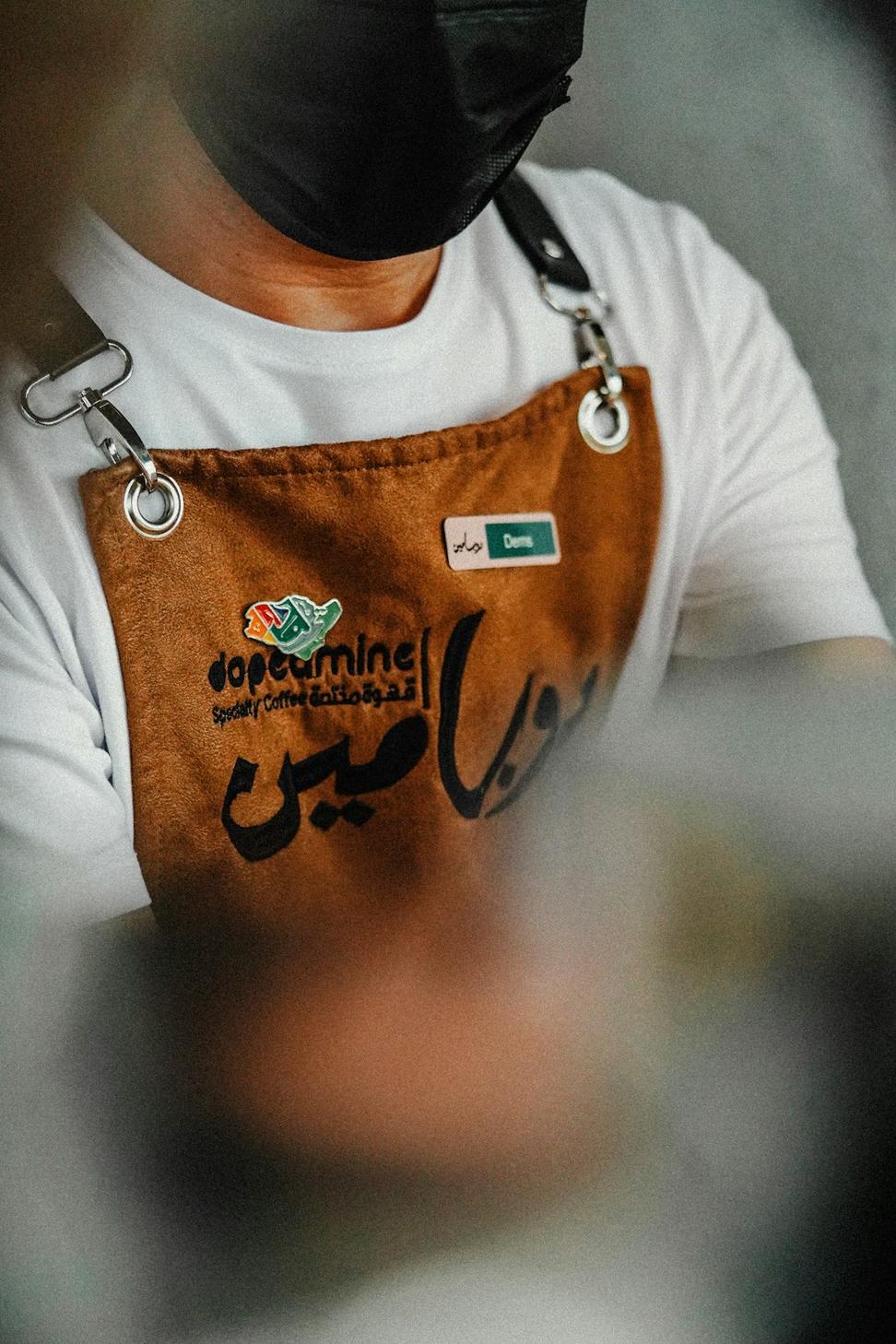 Chef Marcus Rivera